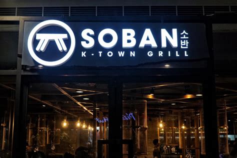 korean restaurant in megamall|Soban K.